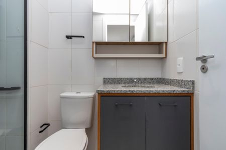 Apartamento para alugar com 27m², 1 quarto e sem vagaBanheiro