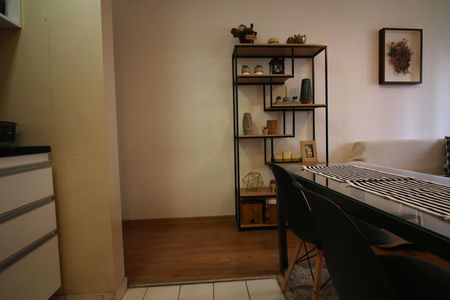 Apartamento para alugar com 36m², 1 quarto e 1 vagaSala de Jantar