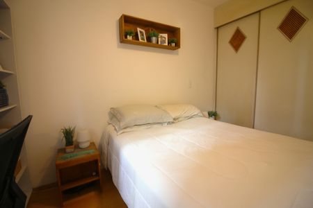 Apartamento para alugar com 36m², 1 quarto e 1 vagaQuarto