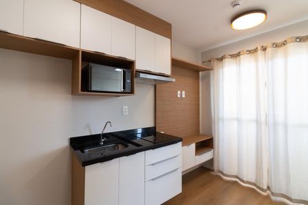 Apartamento à venda com 27m², 1 quarto e sem vaga Apartamento à venda com 27m², 1 quarto e sem vagaStudio