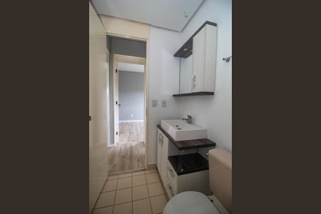 Apartamento à venda com 56m², 2 quartos e 1 vagaBanheiro