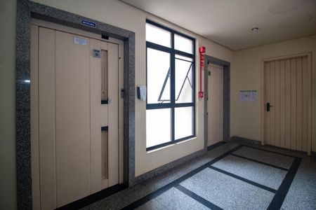 Apartamento à venda com 56m², 2 quartos e 1 vagaHall de entrada