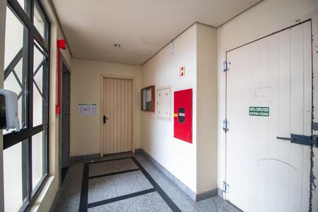 Apartamento à venda com 56m², 2 quartos e 1 vagaHall de entrada