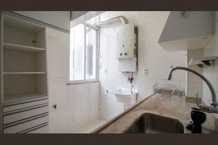 Apartamento para alugar com 48m², 1 quarto e sem vagaCozinha e Área de Serviço