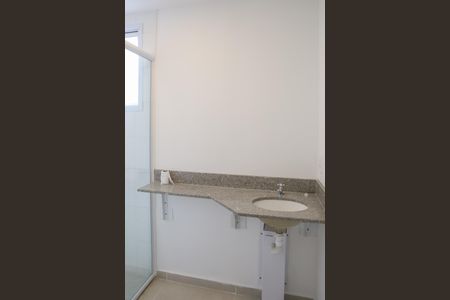 Apartamento à venda com 54m², 2 quartos e 1 vagaBanheiro da Suíte