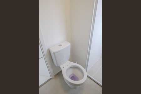 Apartamento à venda com 54m², 2 quartos e 1 vagaBanheiro da Suíte