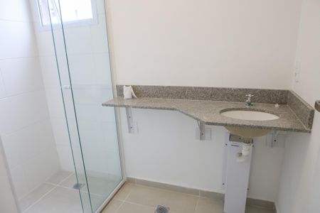 Apartamento à venda com 54m², 2 quartos e 1 vagaBanheiro da Suíte