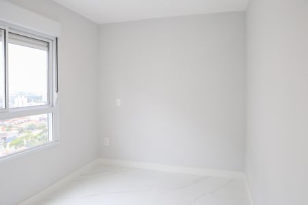 Apartamento à venda com 54m², 2 quartos e 1 vagaSuíte