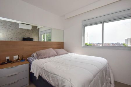 Apartamento à venda com 73m², 2 quartos e 1 vaga Apartamento à venda com 73m², 2 quartos e 1 vagaSuíte