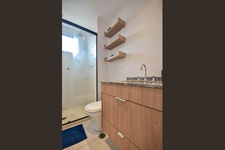 Apartamento à venda com 73m², 2 quartos e 1 vaga Apartamento à venda com 73m², 2 quartos e 1 vagaBanheiro Suíte