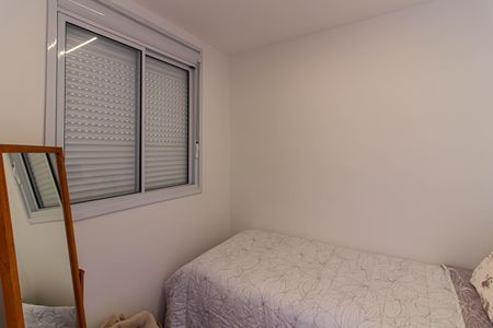 Apartamento à venda com 38m², 2 quartos e sem vagaQuarto 2