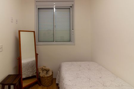 Apartamento à venda com 38m², 2 quartos e sem vagaQuarto 2