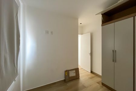 Apartamento à venda com 45m², 2 quartos e 1 vaga Apartamento à venda com 45m², 2 quartos e 1 vagaQuarto 2