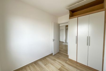 Apartamento à venda com 45m², 2 quartos e 1 vaga Apartamento à venda com 45m², 2 quartos e 1 vagaQuarto 1