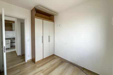 Apartamento à venda com 45m², 2 quartos e 1 vaga Apartamento à venda com 45m², 2 quartos e 1 vagaQuarto 1