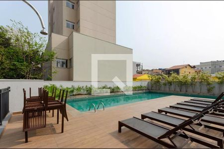 Apartamento à venda com 45m², 2 quartos e 1 vaga Apartamento à venda com 45m², 2 quartos e 1 vagaÁrea comum - Piscina