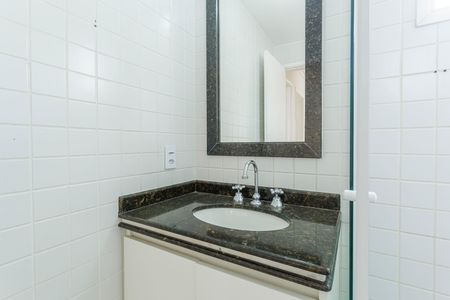 Apartamento à venda com 110m², 3 quartos e 3 vagas Apartamento à venda com 110m², 3 quartos e 3 vagasBanheiro Social