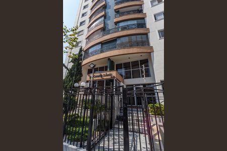 Apartamento à venda com 110m², 3 quartos e 3 vagas Apartamento à venda com 110m², 3 quartos e 3 vagasFachada