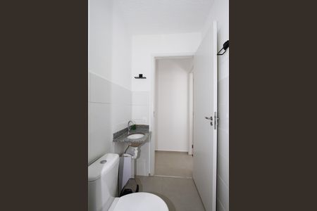 Apartamento para alugar com 47m², 2 quartos e 1 vagaBanheiro Social