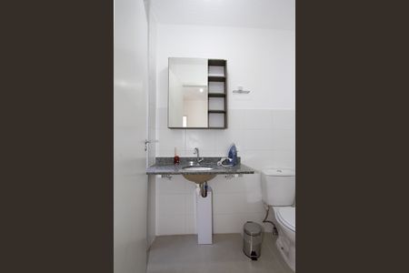 Apartamento para alugar com 47m², 2 quartos e 1 vagaBanheiro da Suíte