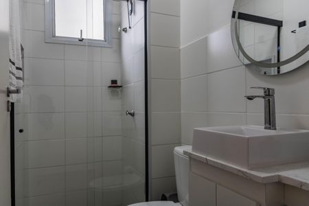 Apartamento para alugar com 47m², 2 quartos e 1 vagaBanheiro Social