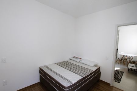 Apartamento para alugar com 47m², 2 quartos e 1 vagaSuíte