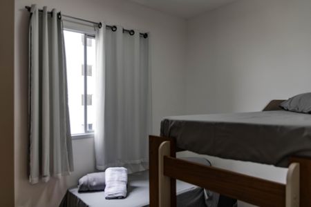 Apartamento para alugar com 47m², 2 quartos e 1 vagaQuarto