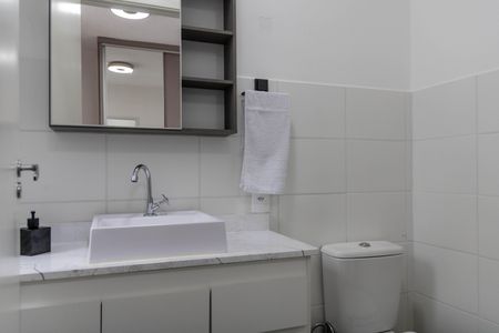 Apartamento para alugar com 47m², 2 quartos e 1 vagaBanheiro da Suíte