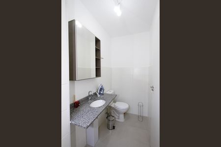 Apartamento para alugar com 47m², 2 quartos e 1 vagaBanheiro da Suíte