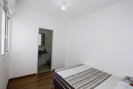 Apartamento para alugar com 47m², 2 quartos e 1 vagaSuíte