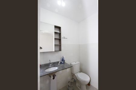 Apartamento para alugar com 47m², 2 quartos e 1 vagaBanheiro da Suíte