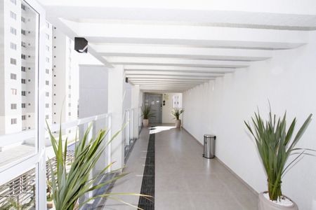 Apartamento para alugar com 47m², 2 quartos e 1 vagaHall