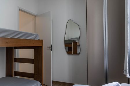 Apartamento para alugar com 47m², 2 quartos e 1 vagaQuarto
