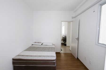Apartamento para alugar com 47m², 2 quartos e 1 vagaSuíte