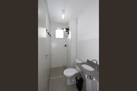 Apartamento para alugar com 47m², 2 quartos e 1 vagaBanheiro Social