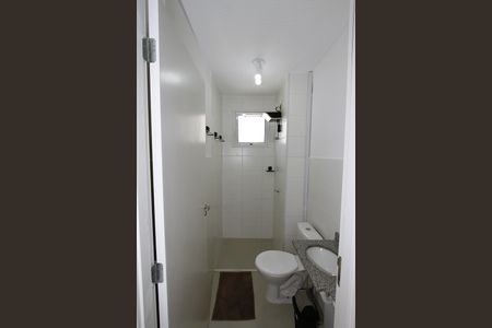 Apartamento para alugar com 47m², 2 quartos e 1 vagaBanheiro Social