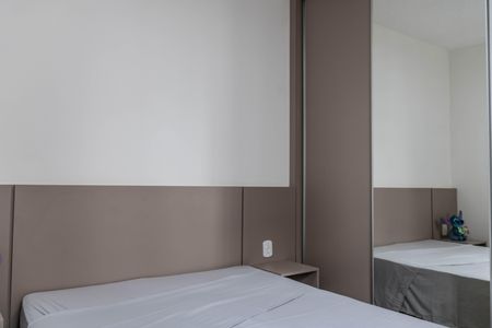 Apartamento para alugar com 47m², 2 quartos e 1 vagaSuíte