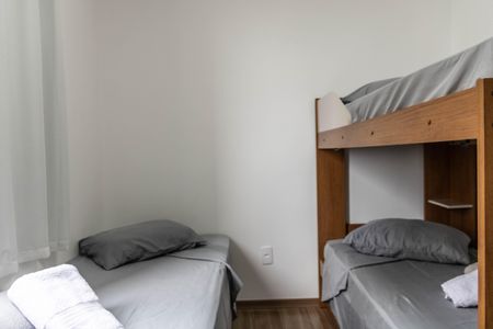 Apartamento para alugar com 47m², 2 quartos e 1 vagaQuarto