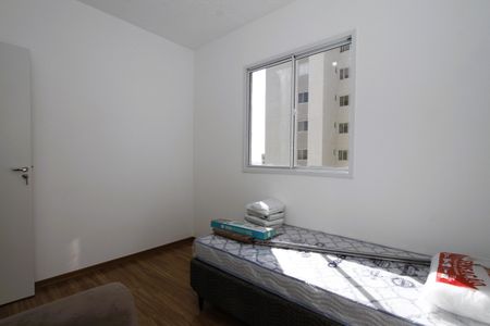 Apartamento para alugar com 47m², 2 quartos e 1 vagaQuarto 1