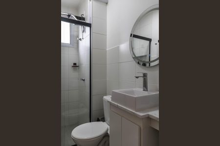 Apartamento para alugar com 47m², 2 quartos e 1 vagaBanheiro Social