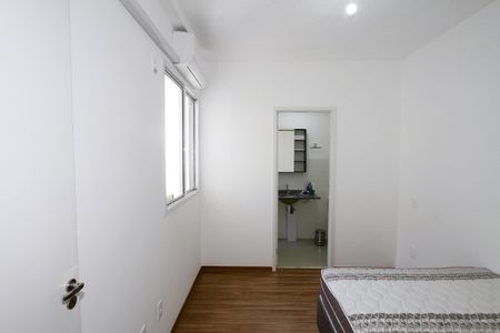 Apartamento para alugar com 47m², 2 quartos e 1 vagaSuíte