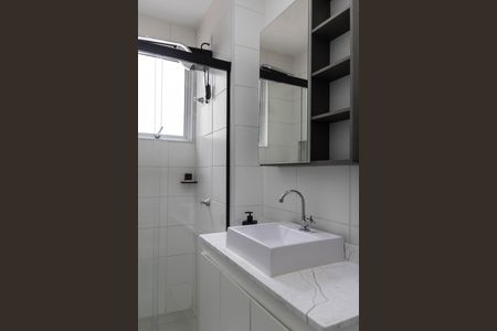 Apartamento para alugar com 47m², 2 quartos e 1 vagaBanheiro da Suíte