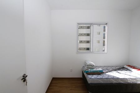 Apartamento para alugar com 47m², 2 quartos e 1 vagaQuarto 1