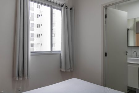 Apartamento para alugar com 47m², 2 quartos e 1 vagaSuíte