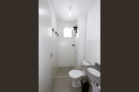 Apartamento para alugar com 47m², 2 quartos e 1 vagaBanheiro Social