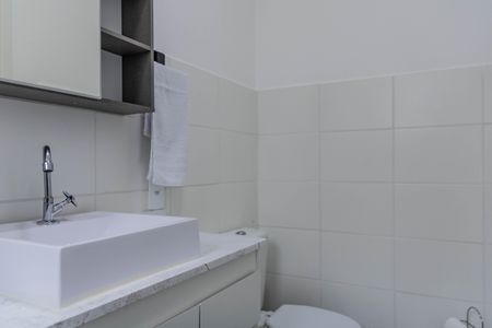 Apartamento para alugar com 47m², 2 quartos e 1 vagaBanheiro da Suíte