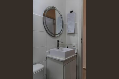 Apartamento para alugar com 47m², 2 quartos e 1 vagaBanheiro Social