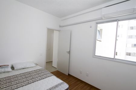 Apartamento para alugar com 47m², 2 quartos e 1 vagaSuíte
