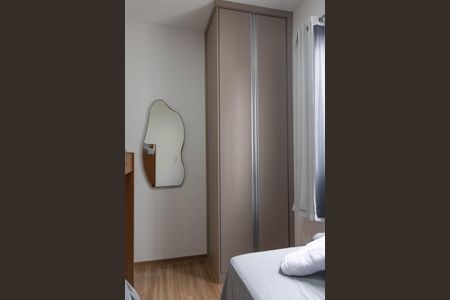 Apartamento para alugar com 47m², 2 quartos e 1 vagaQuarto