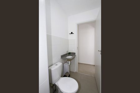 Apartamento para alugar com 47m², 2 quartos e 1 vagaBanheiro Social